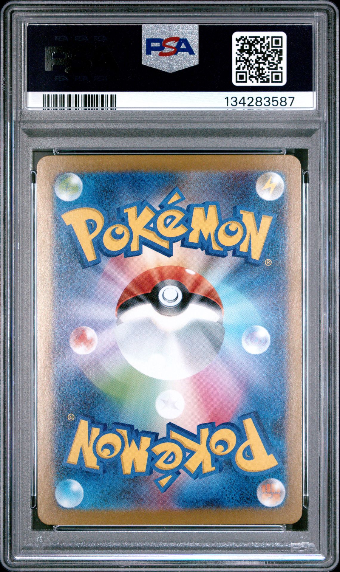 2025 Pokemon Japanese Sv11B-Black Bolt Seismitoad #109 (Art Rare) Gem Mt 10 back