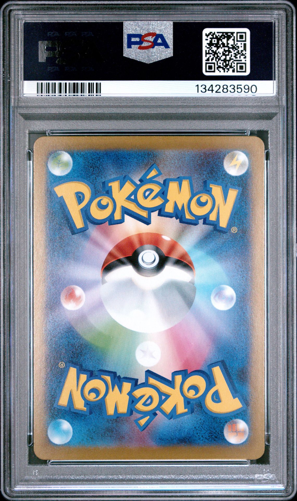 2025 Pokemon Japanese Sv11B-Black Bolt Seismitoad #109 (Art Rare) Gem Mt 10 back