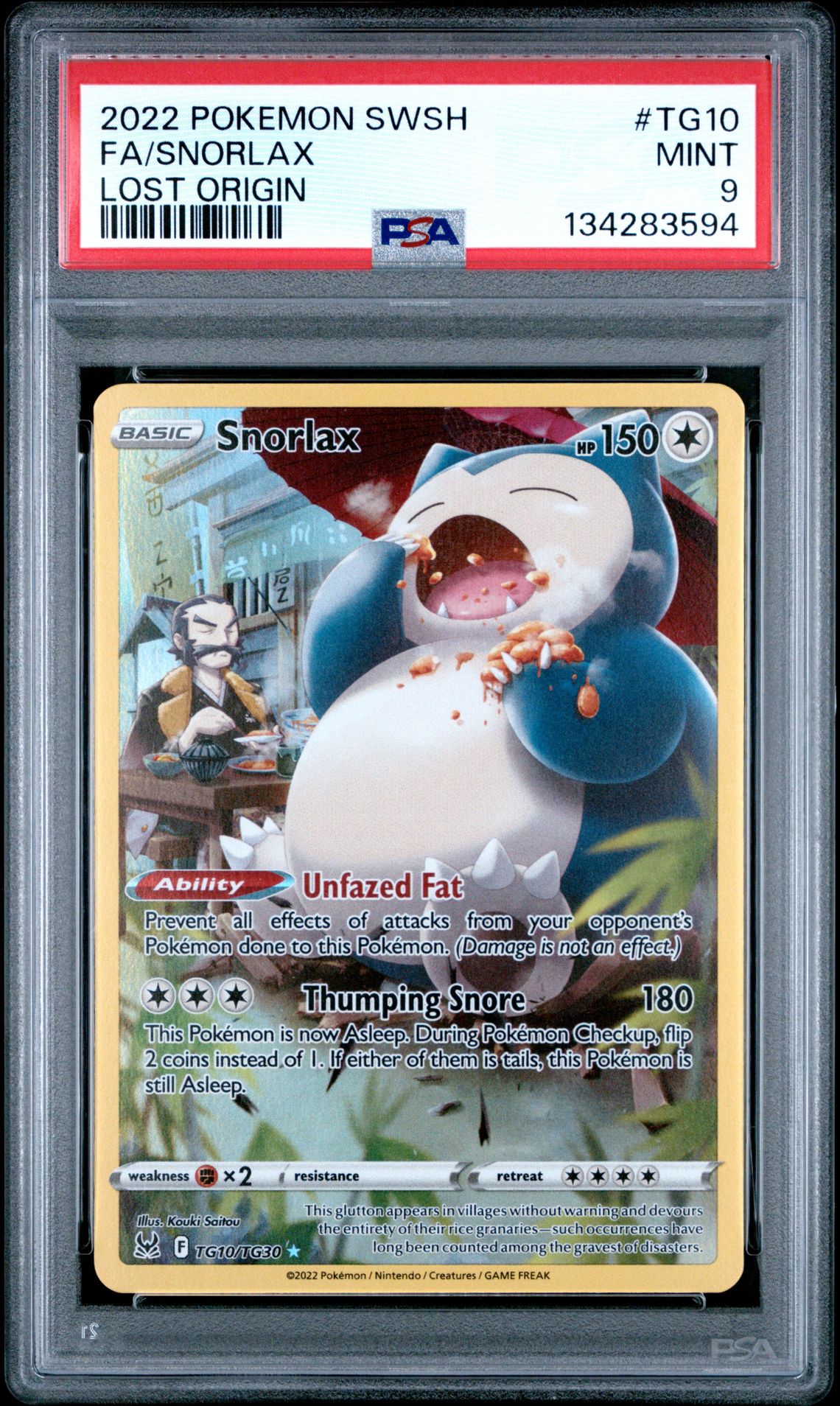 2022 Pokemon Sword & Shield Lost Origin Fa/Snorlax #Tg10 (Lost Origin) Mint 9 front