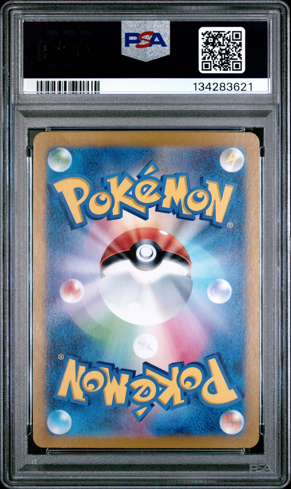 2024 Pokemon Japanese Sv8-Super Electric Breaker Spheal #111 (Art Rare) Gem Mt 10 back