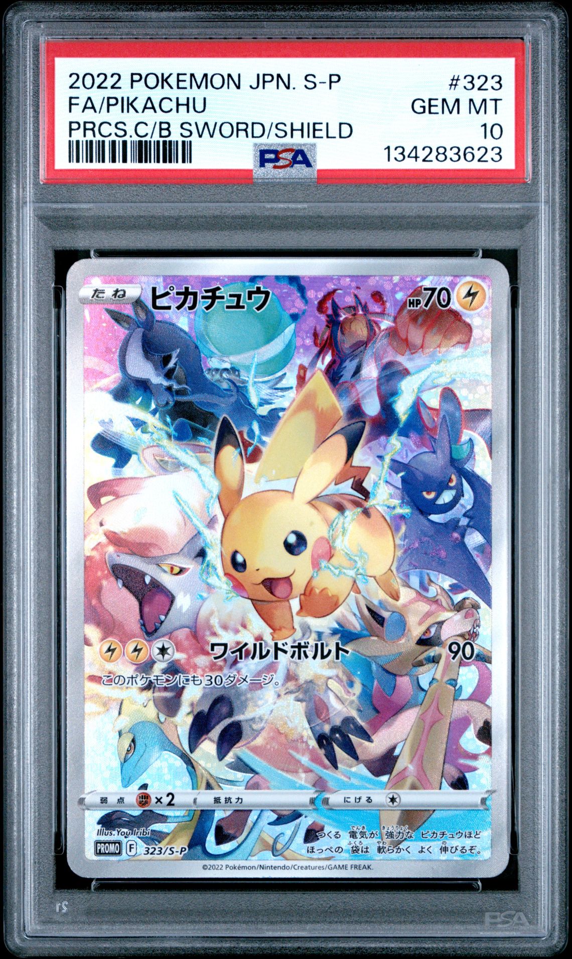 2022 Pokemon Japanese S Promo Fa/Pikachu #323 (Prcs.c/B Sword/Shield) Gem Mt 10 front