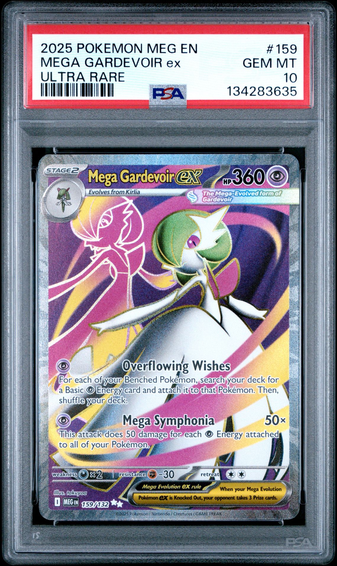 2025 Pokemon Meg En-Mega Evolution Mega Gardevoir Ex #159 (Ultra Rare) Gem Mt 10 front