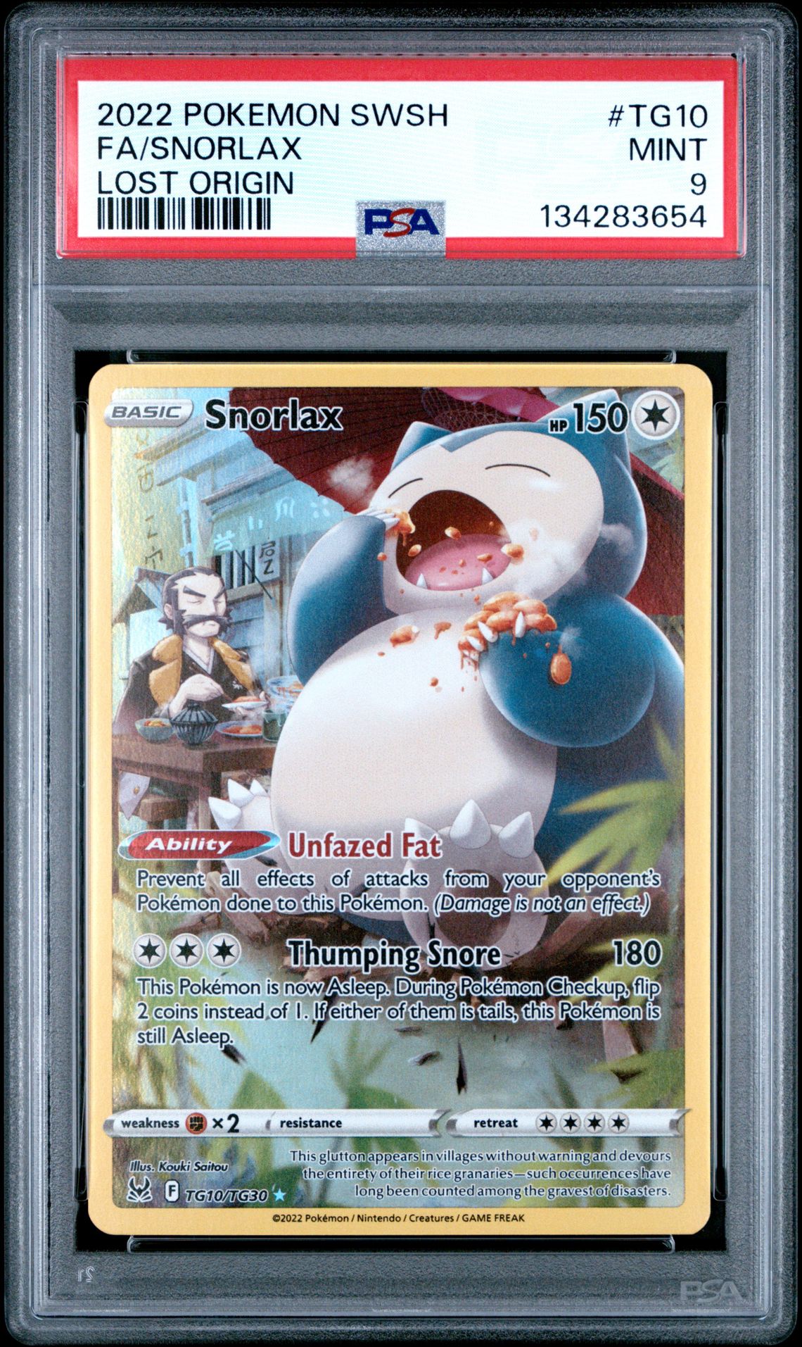 2022 Pokemon Sword & Shield Lost Origin Fa/Snorlax #Tg10 (Lost Origin) Mint 9 front