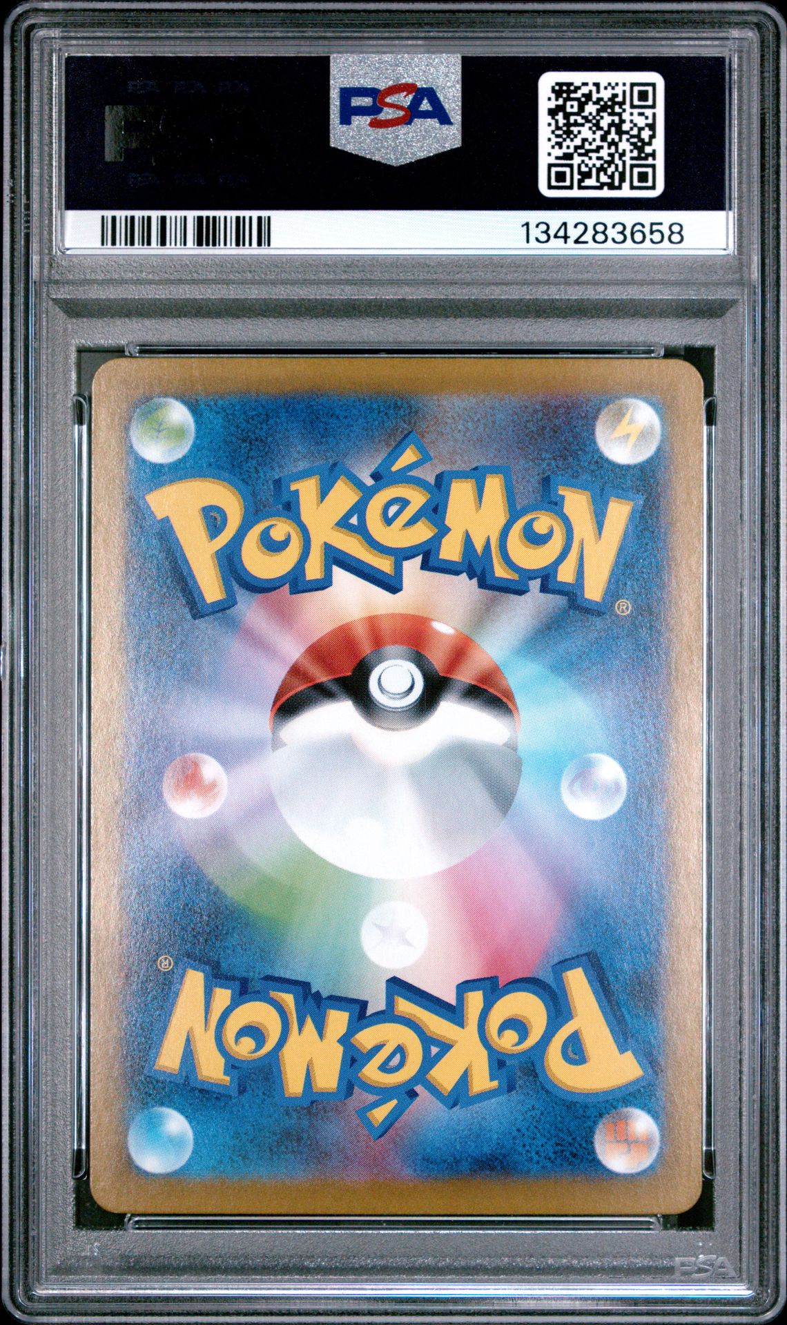 2025 Pokemon Japanese Sv11B-Black Bolt Seismitoad #109 (Art Rare) Gem Mt 10 back