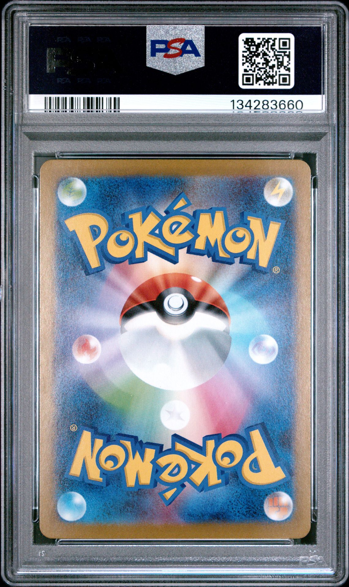 2025 Pokemon Japanese Sv11B-Black Bolt Seismitoad #109 (Art Rare) Gem Mt 10 back