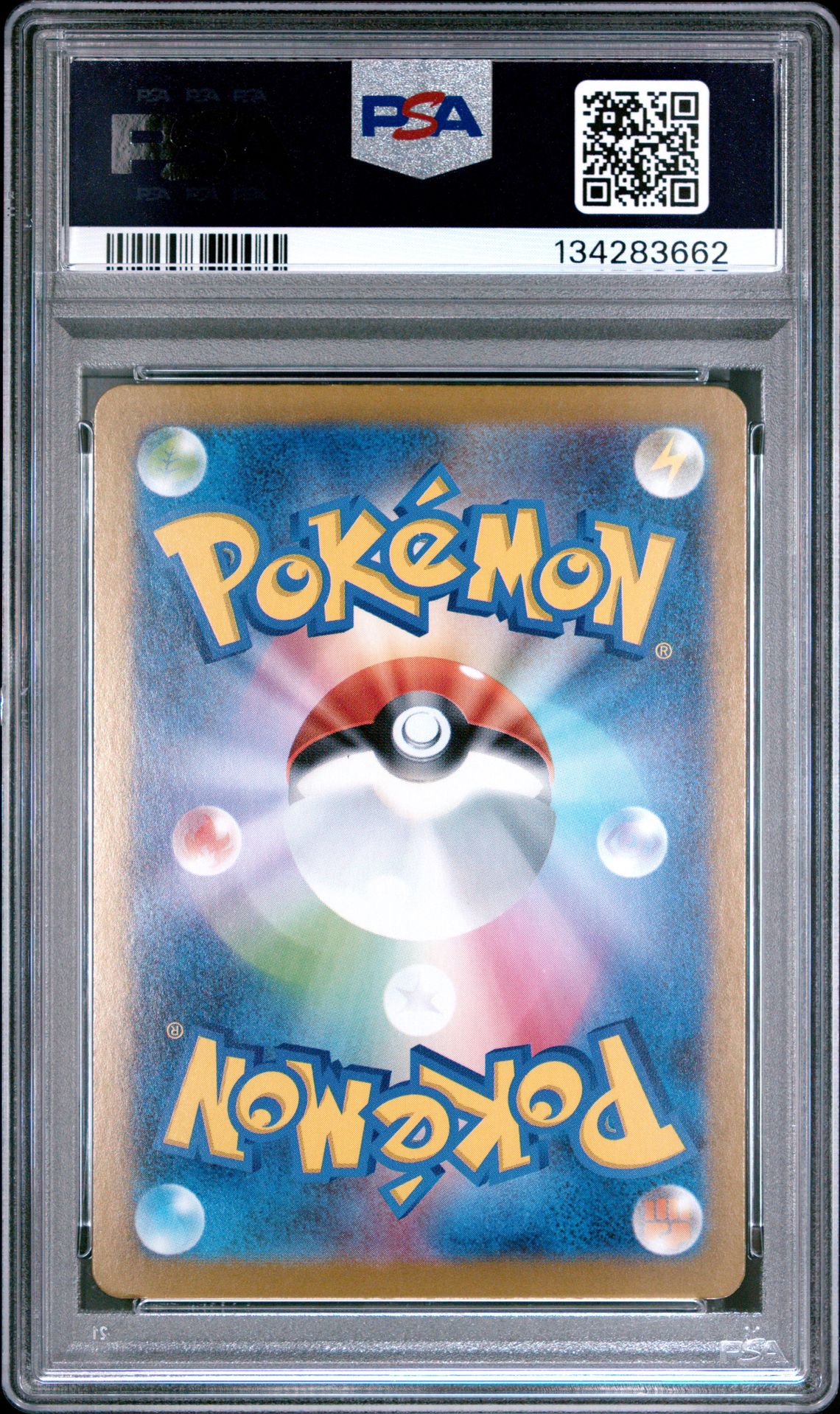 2025 Pokemon Japanese Sv11B-Black Bolt Seismitoad #109 (Art Rare) Gem Mt 10 back