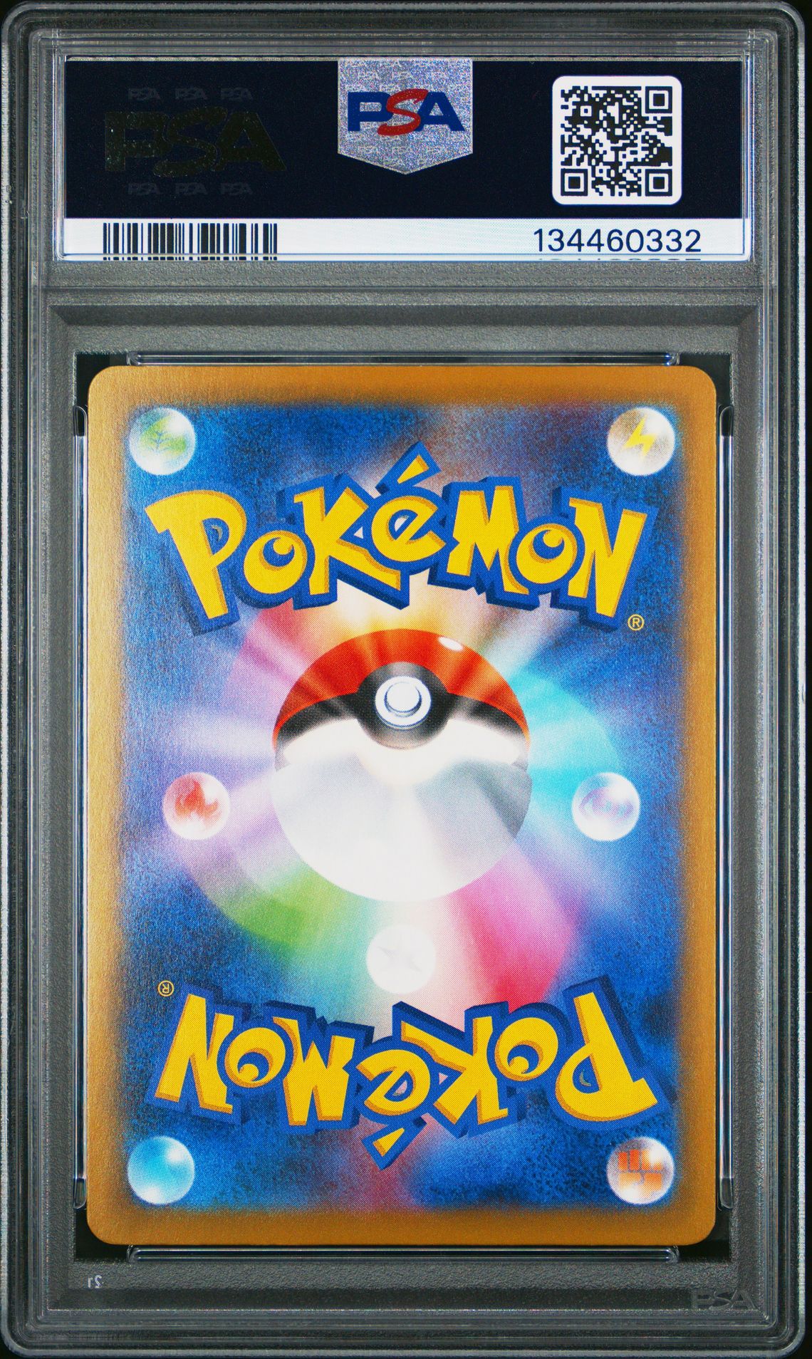 2025 Pokemon Japanese M-P Promo Quaxly #019 (Mcdonald's) Gem Mt 10 back