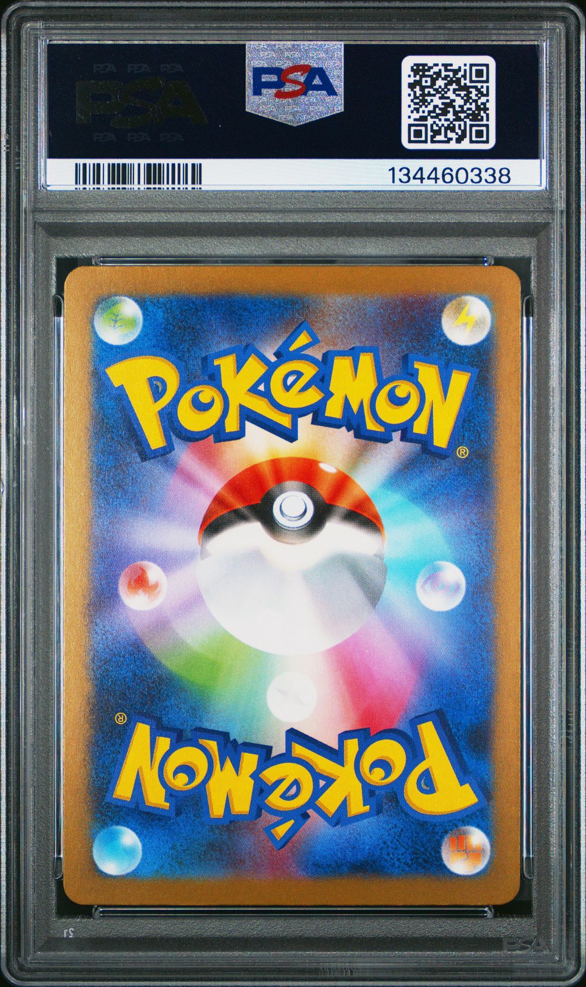 2025 Pokemon Japanese M-P Promo Fuecoco #018 (Mcdonald's) Gem Mt 10 back
