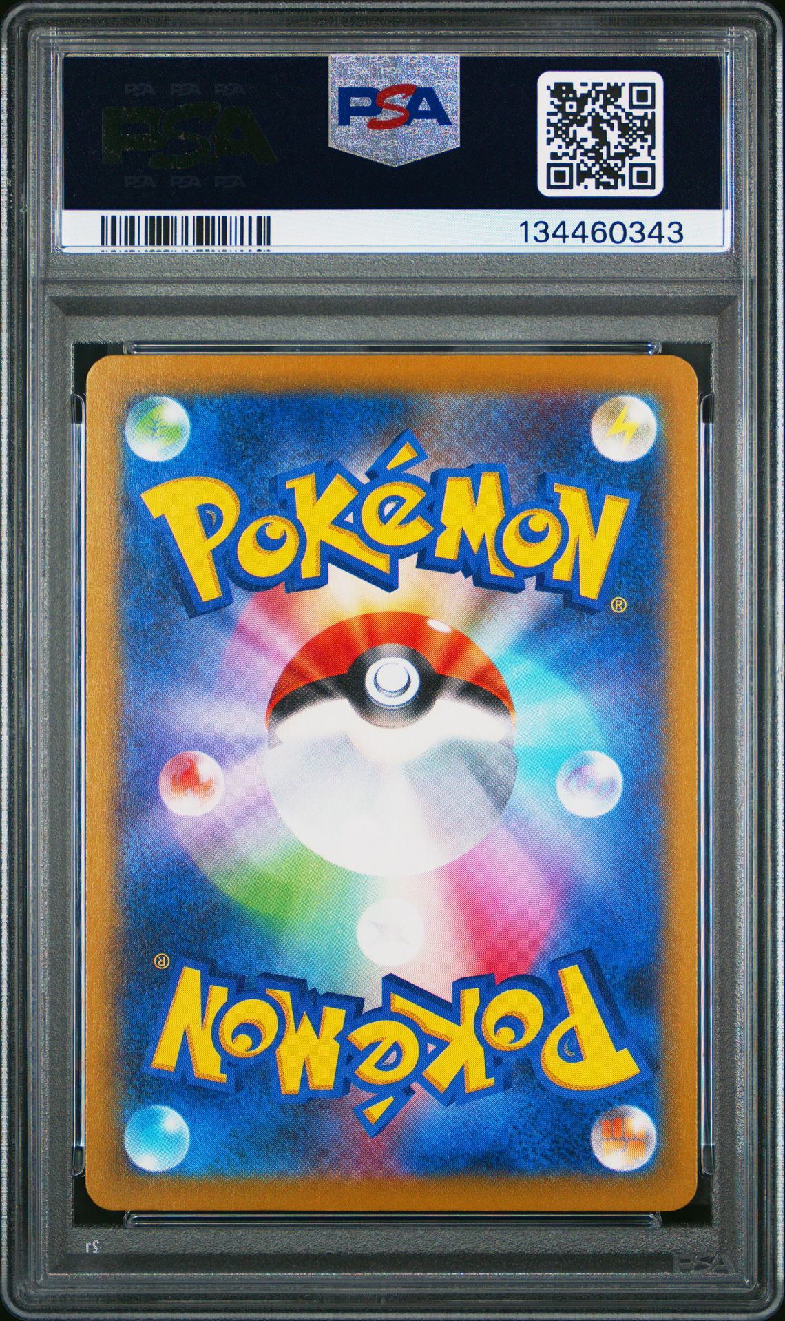 2025 Pokemon Japanese M-P Promo Quaxly #019 (Mcdonald's) Gem Mt 10 back