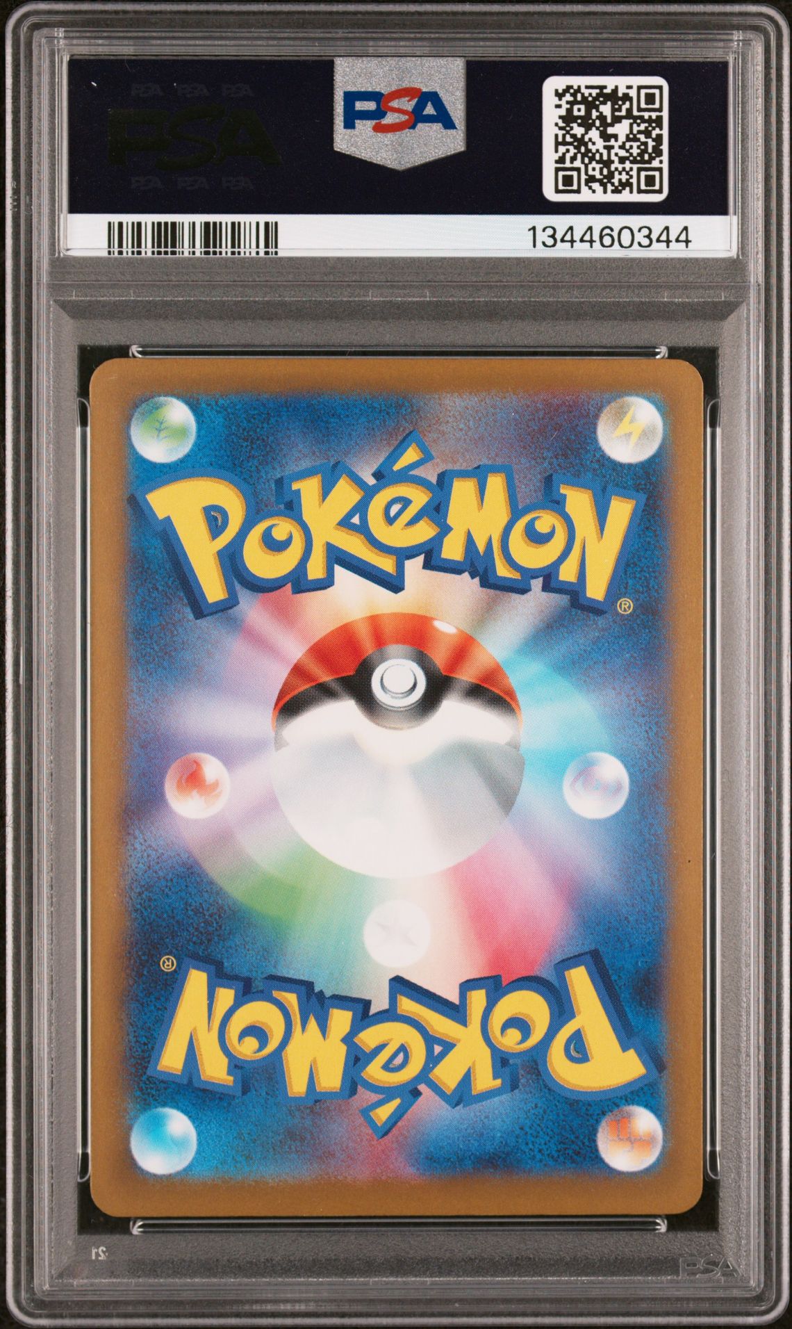 2025 Pokemon Japanese M-P Promo Quaxly #019 (Mcdonald's) Mint 9 back