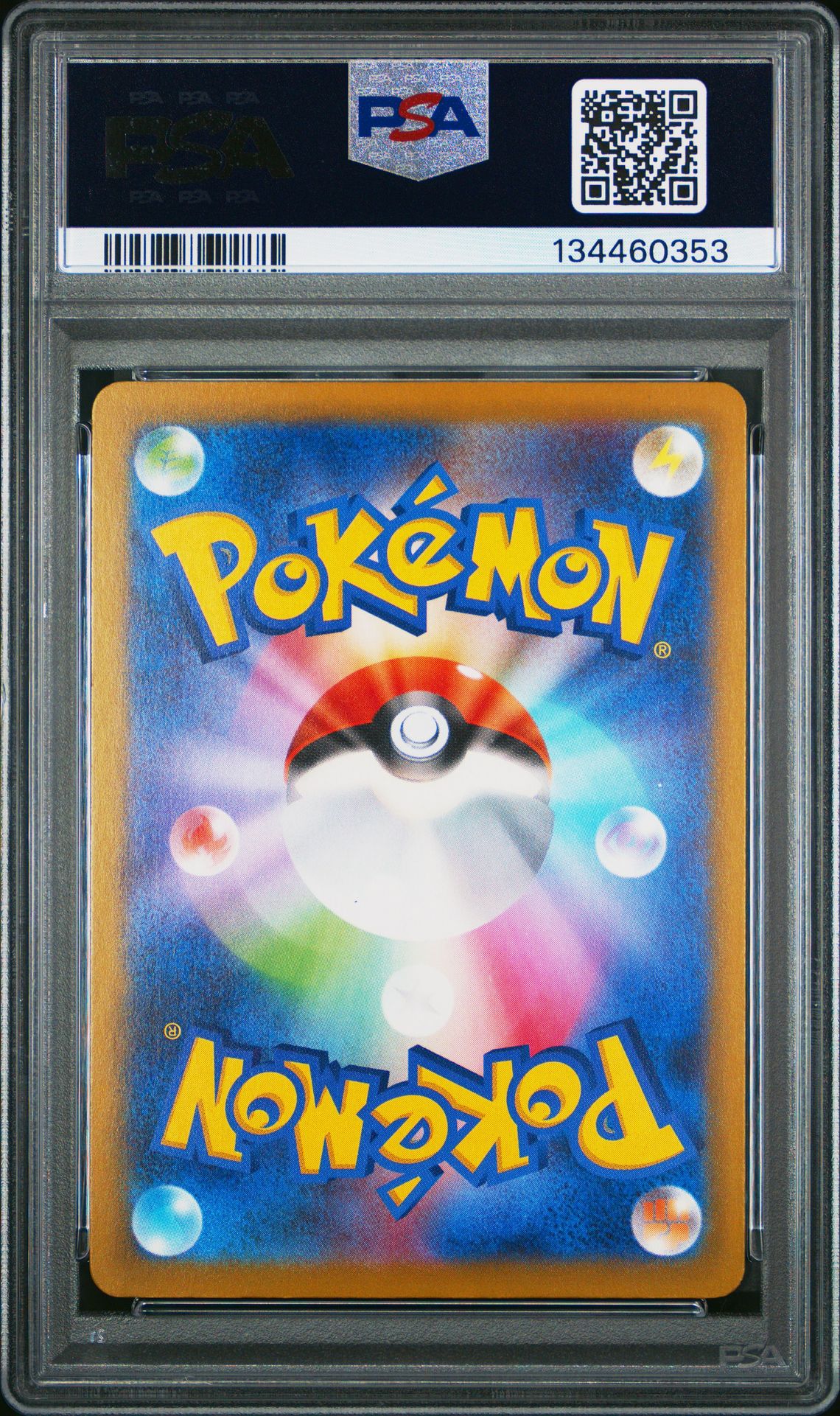 2025 Pokemon Japanese M-P Promo Ralts #021 (Mcdonald's) Gem Mt 10 back