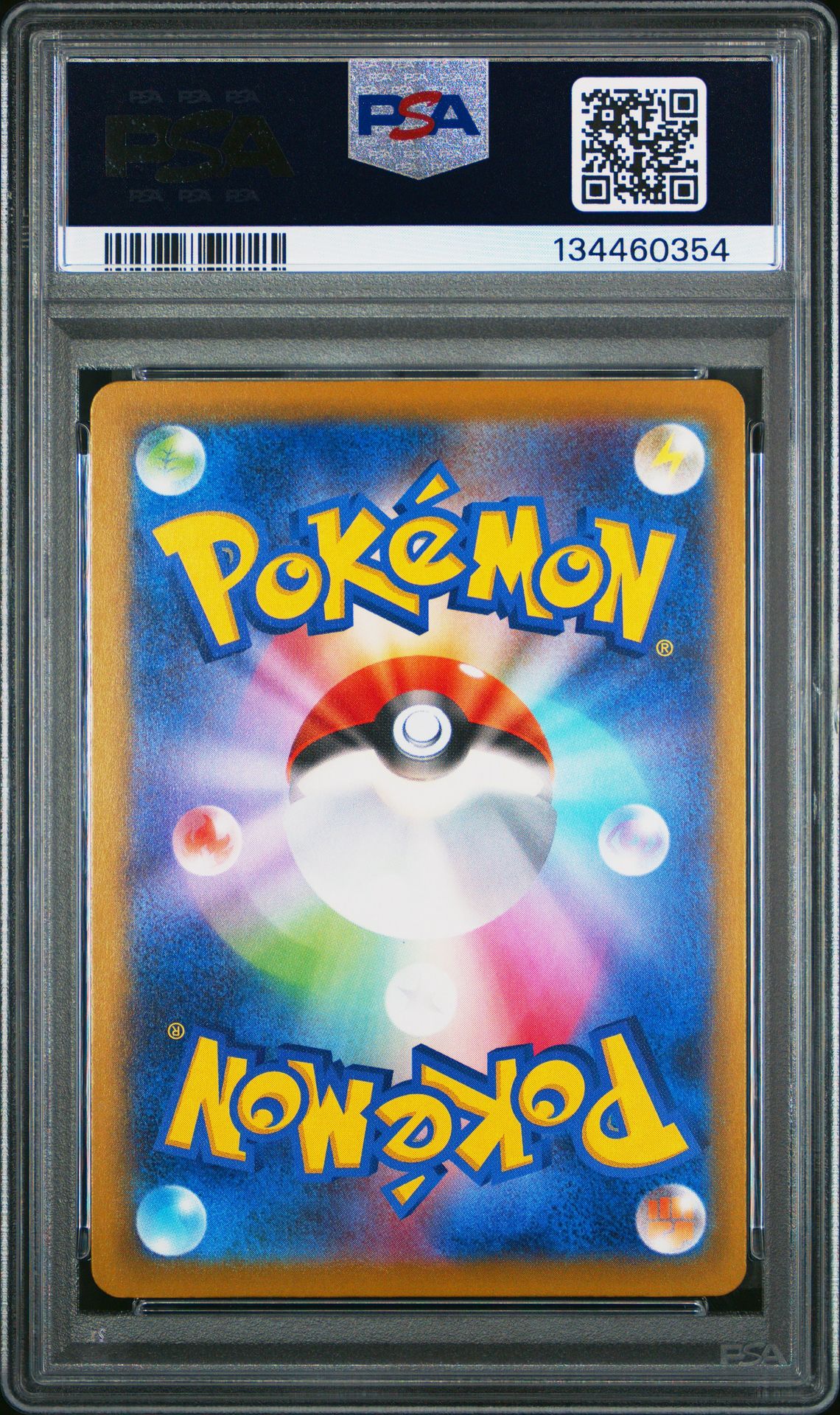 2025 Pokemon Japanese M-P Promo Riolu #022 (Mcdonald's) Gem Mt 10 back