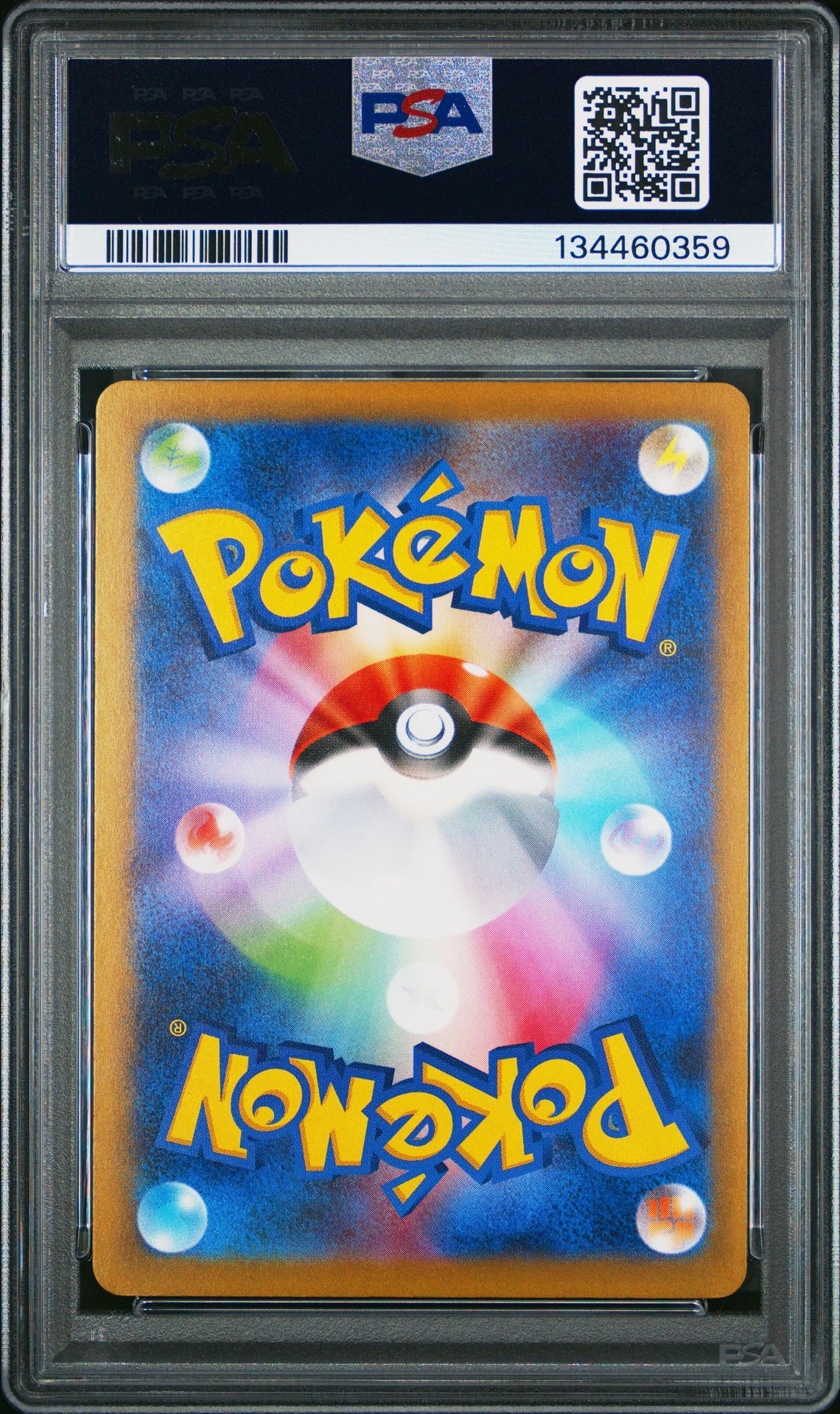 2025 Pokemon Japanese M-P Promo Pikachu #020 (Mcdonald's) Mint 9 back