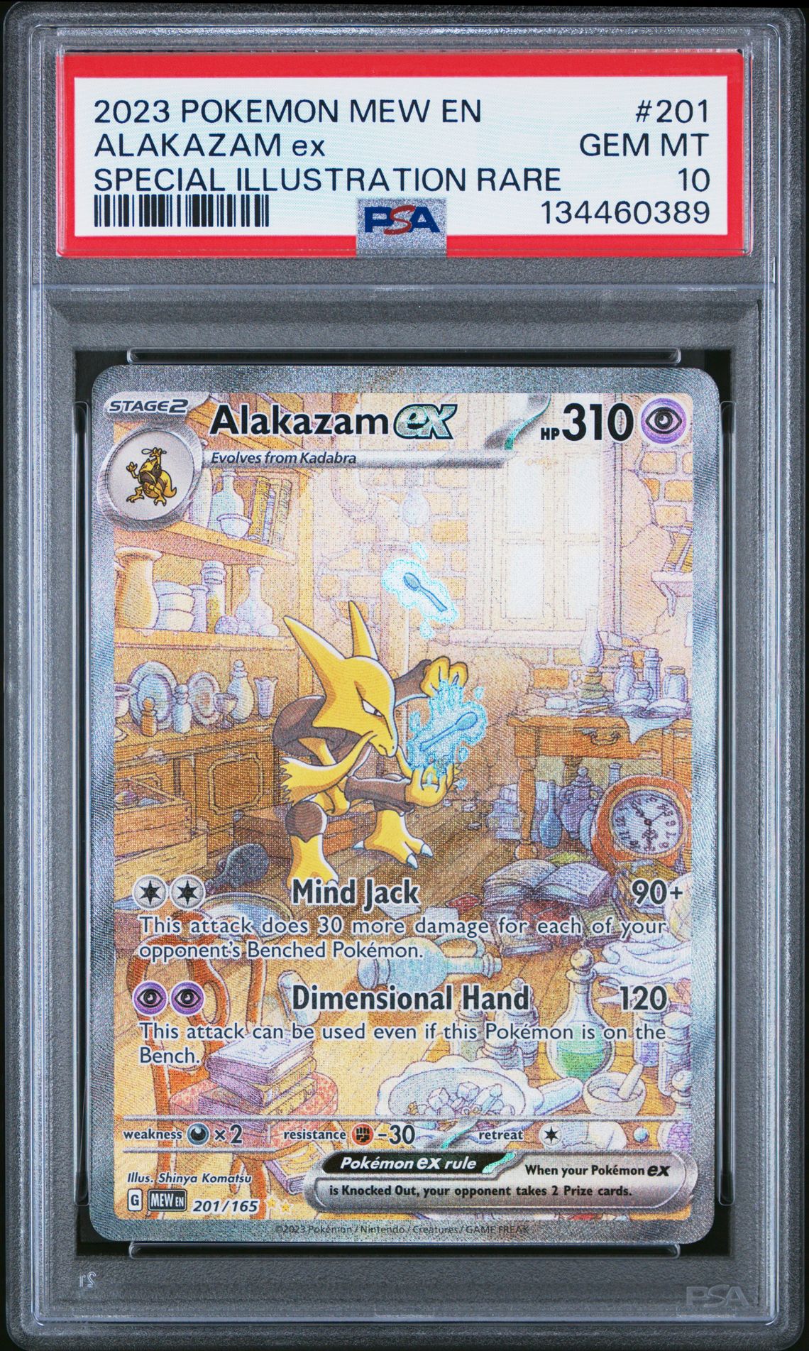 2023 Pokemon Mew En-151 Alakazam Ex #201 (Special Illustration Rare) Gem Mt 10 front