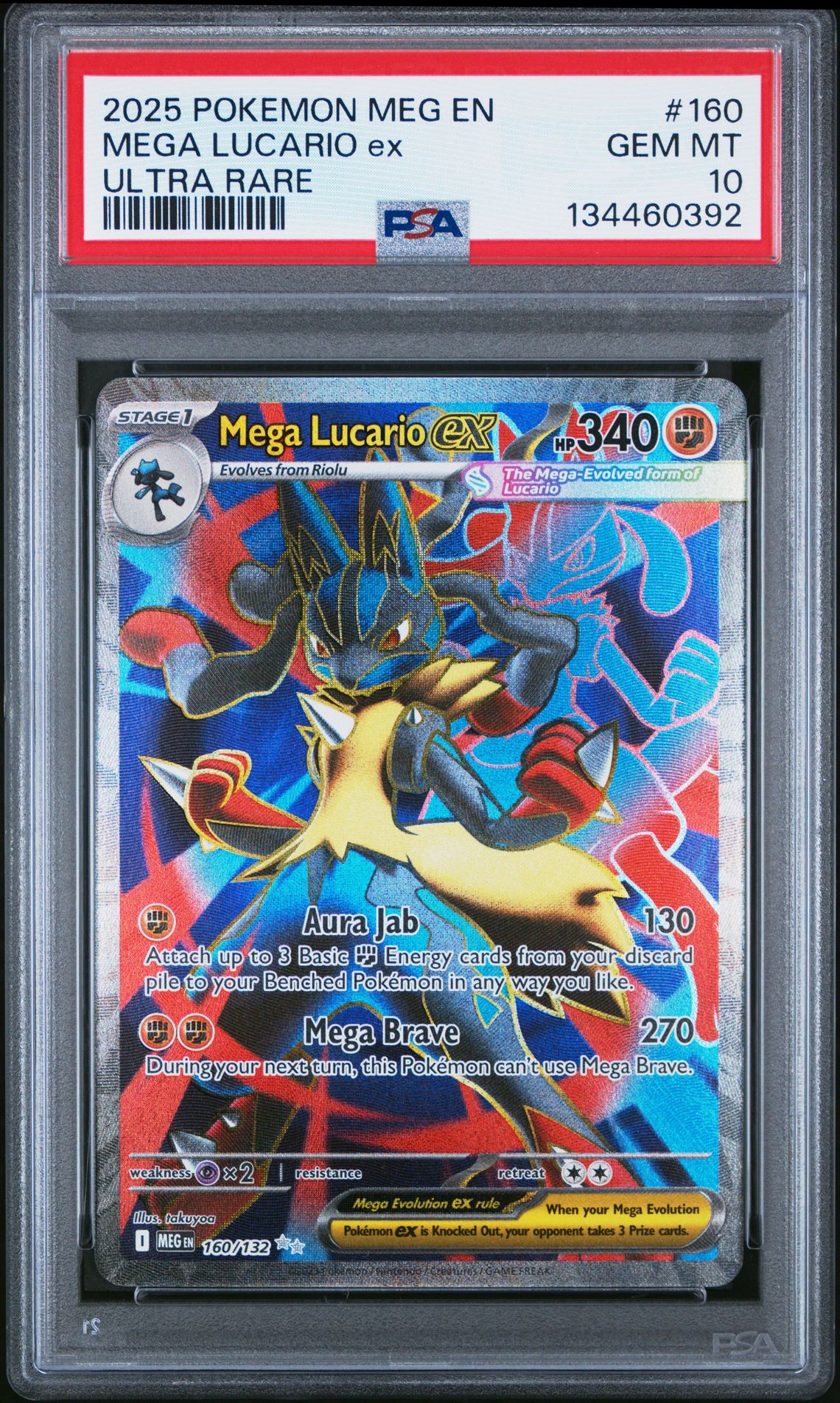 2025 Pokemon Meg En-Mega Evolution Mega Lucario Ex #160 (Ultra Rare) Gem Mt 10 front