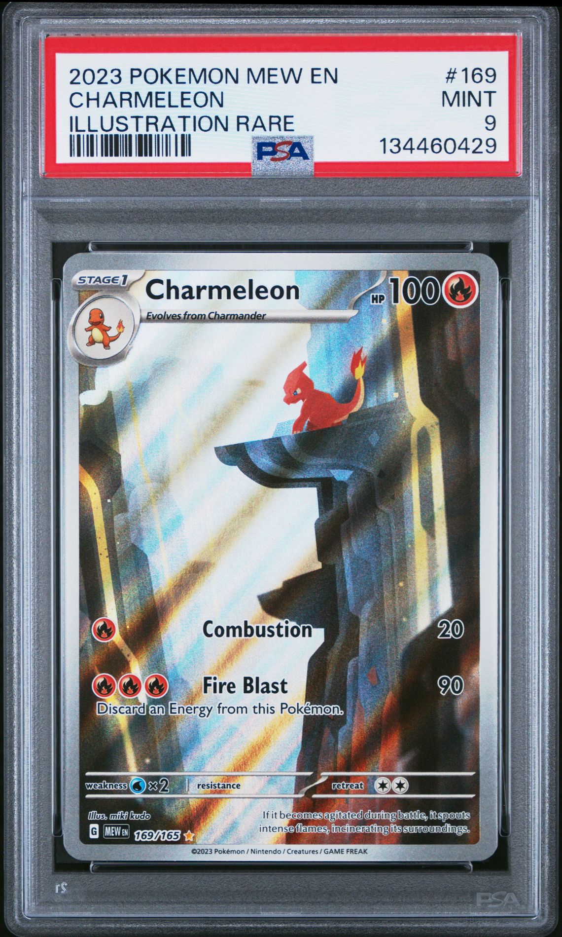 2023 Pokemon Mew En-151 Charmeleon #169 (Illustration Rare) Mint 9 front
