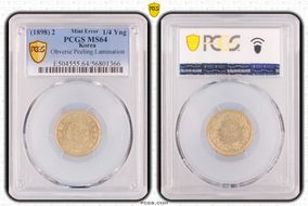 (1898) 2 1/4 Yng KM-1117 MS64