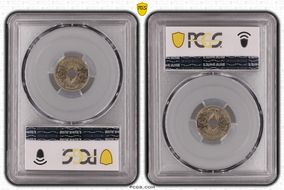 .1938. 5C Gad-171 F-123A MS68