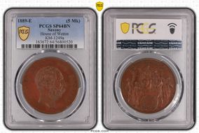 1889-E (5 Mk) House of Wettin KM-1249a SP64BN