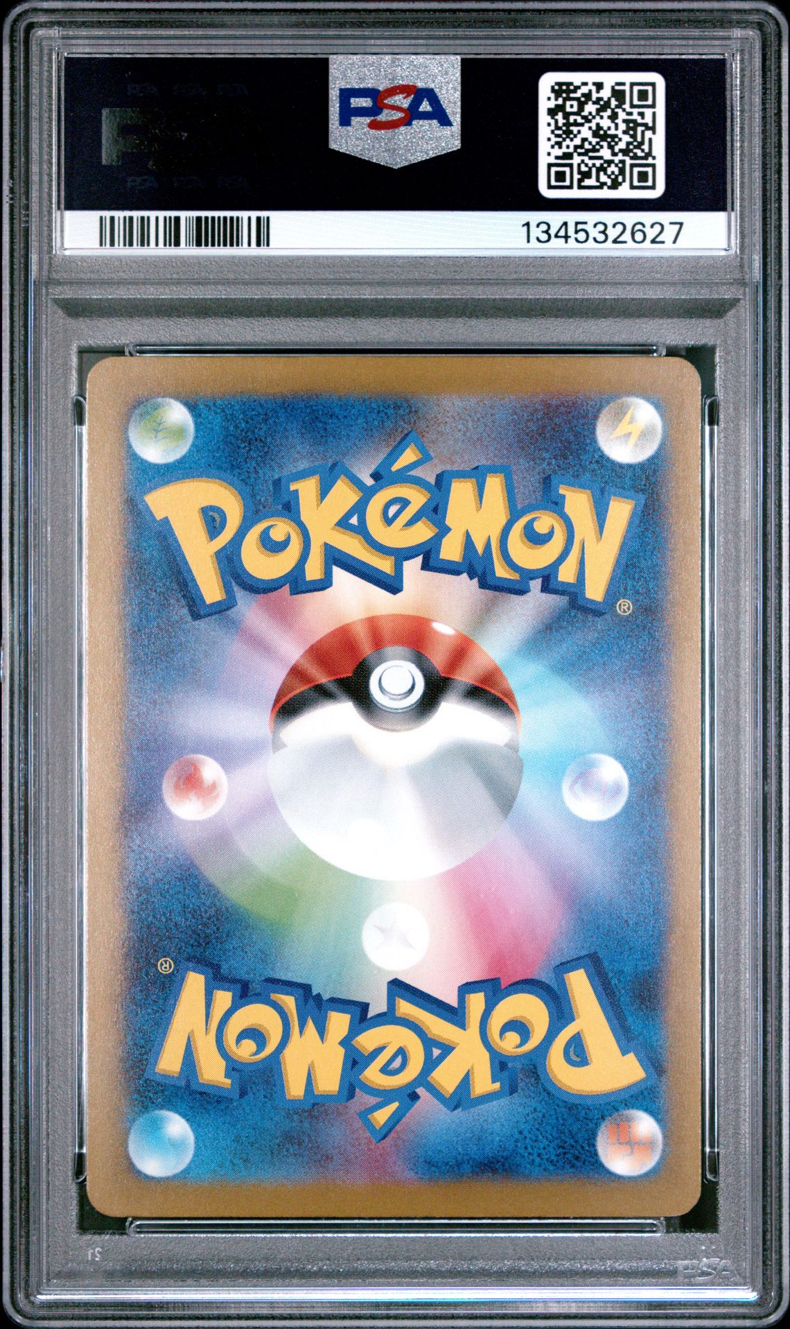 2025 Pokemon Japanese M-P Promo Pikachu #020 (Mcdonald's) Mint 9 back