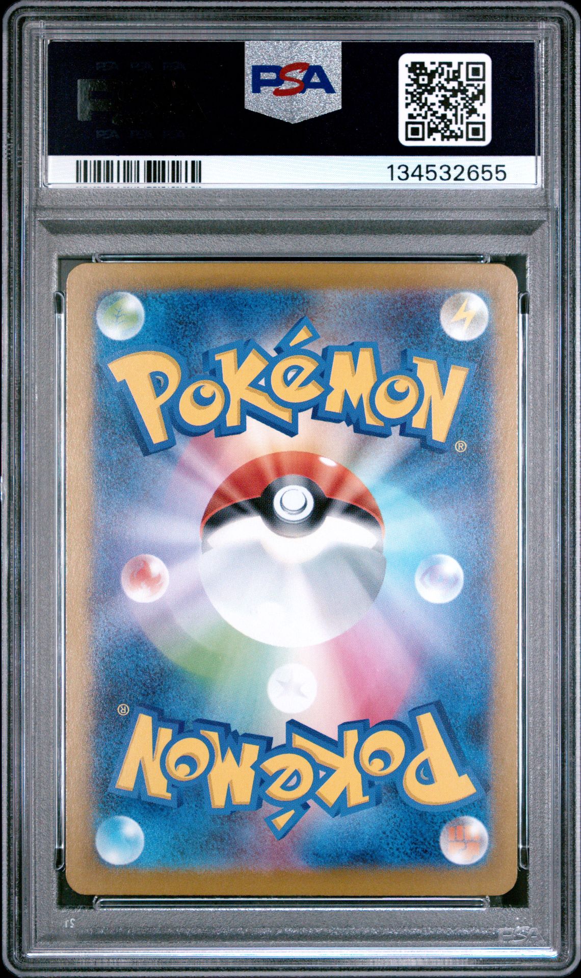 2025 Pokemon Japanese M2-Inferno X Piplup #085 (Art Rare) Gem Mt 10 back