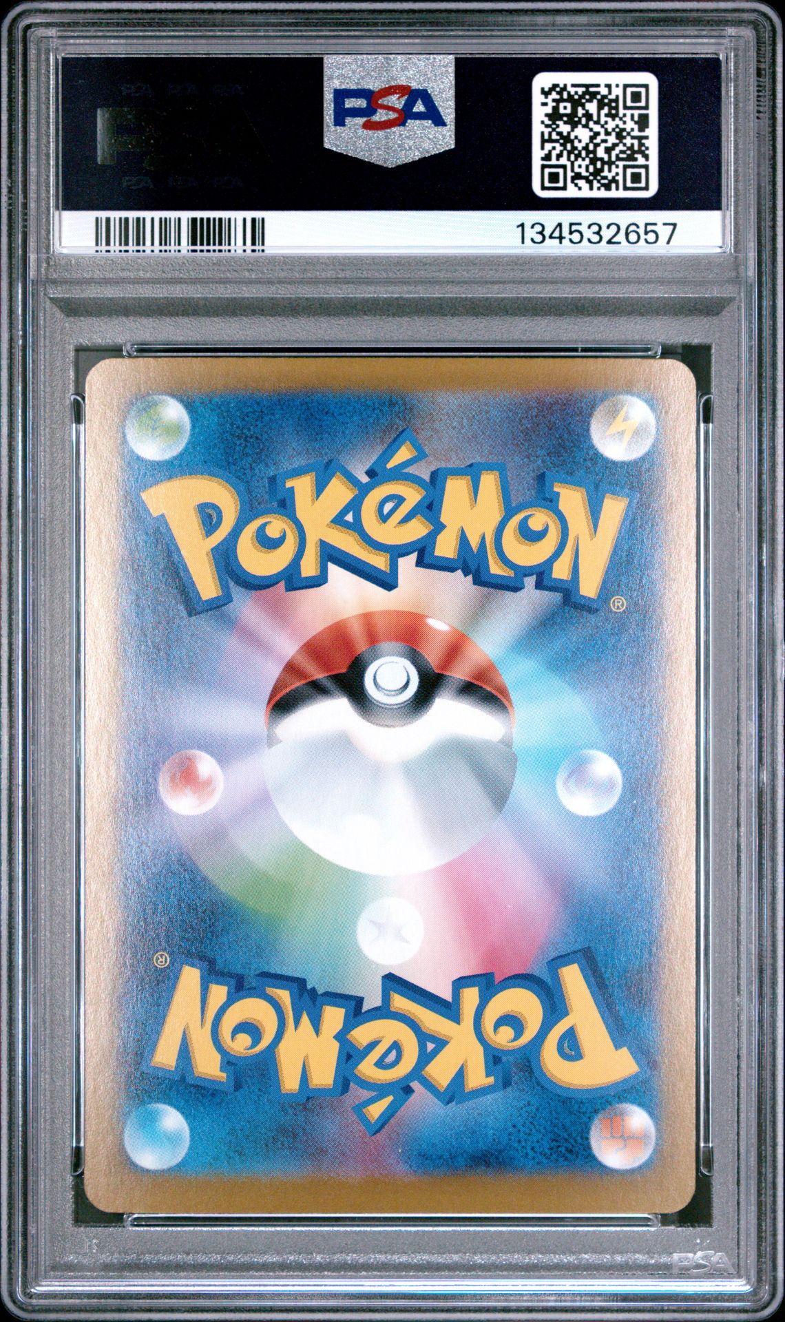 2025 Pokemon Japanese M2-Inferno X Ambipom #067 Gem Mt 10 back