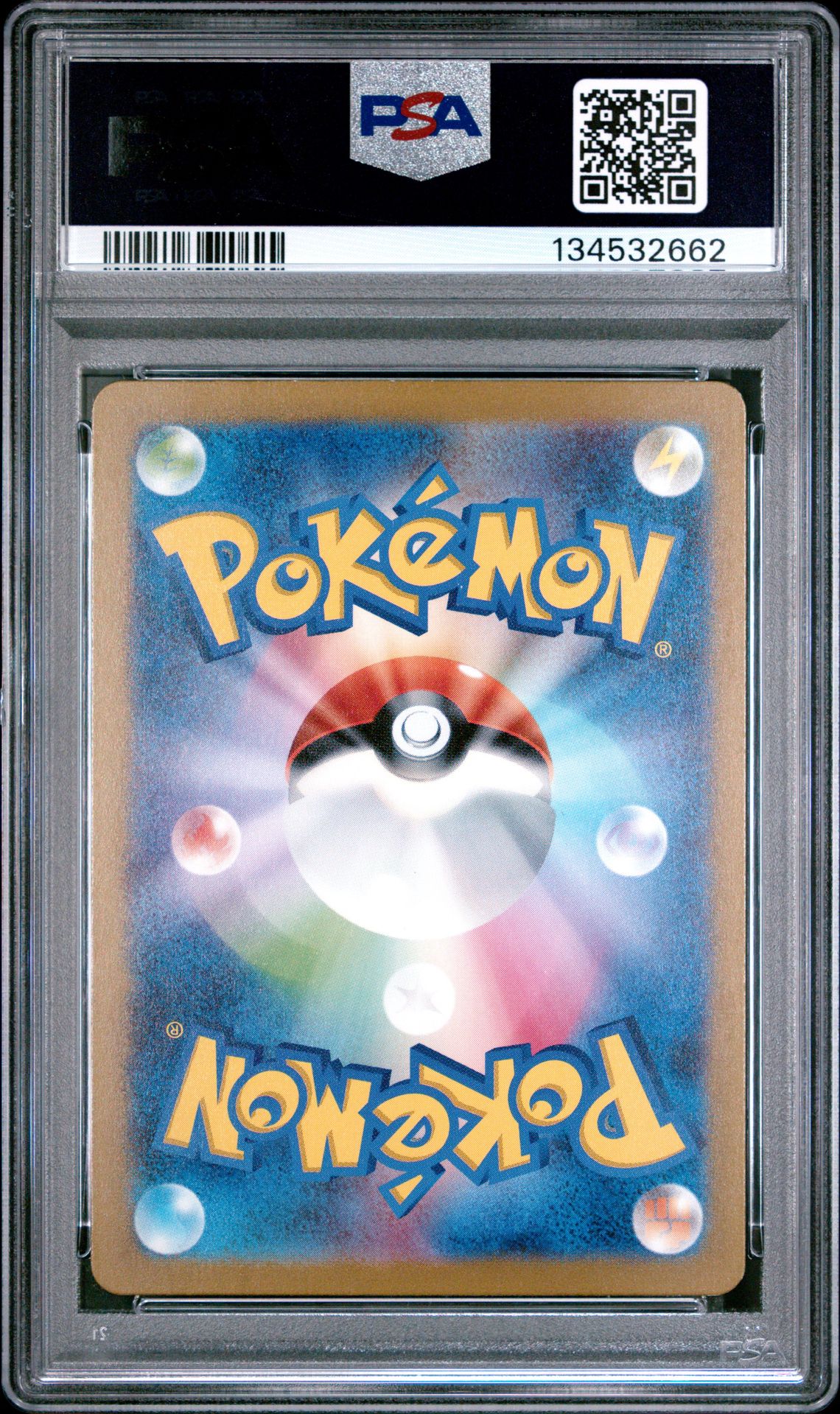 2023 Pokemon Japanese Sv2A-Pokemon 151 Pikachu #173 (Art Rare) Gem Mt 10 back