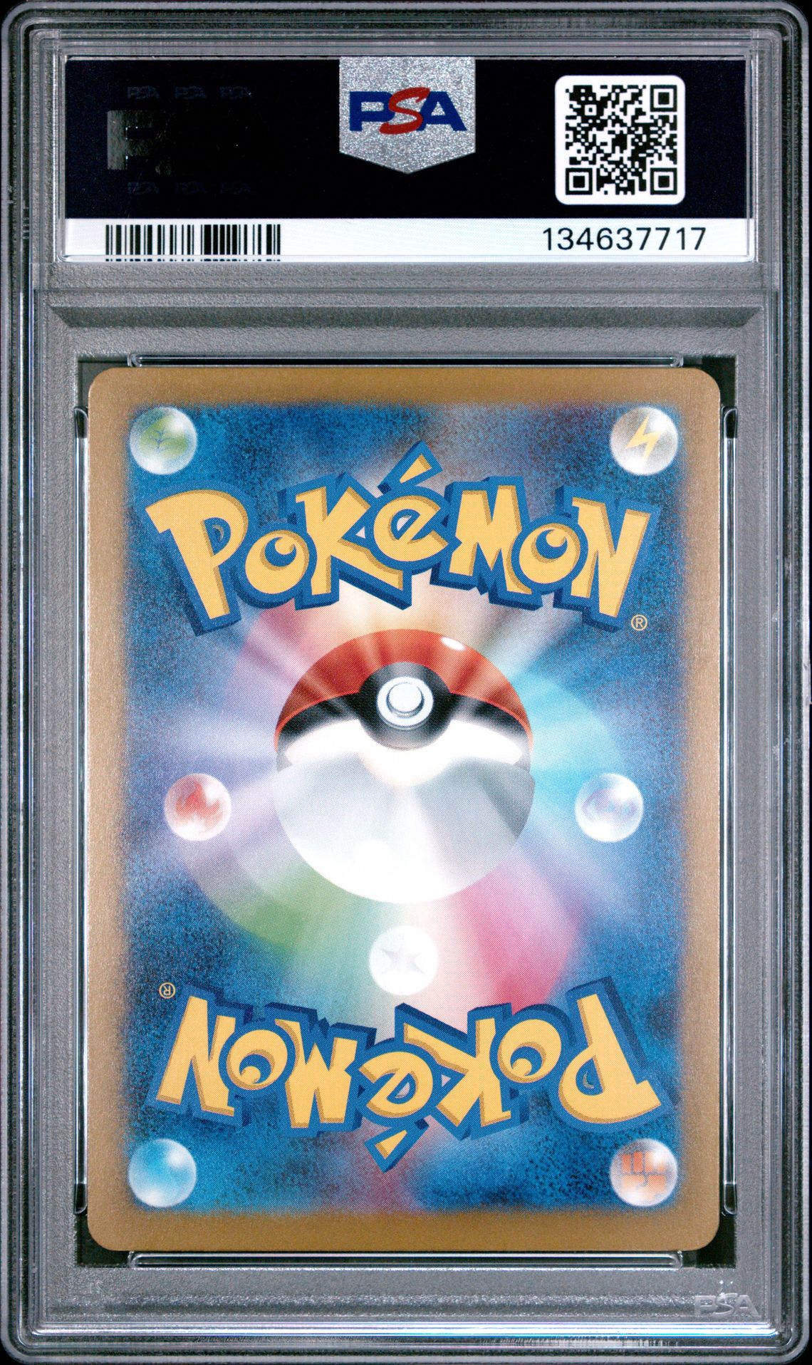 2025 Pokemon Japanese M-P Promo Pikachu #020 (Mcdonald's) Gem Mt 10 back