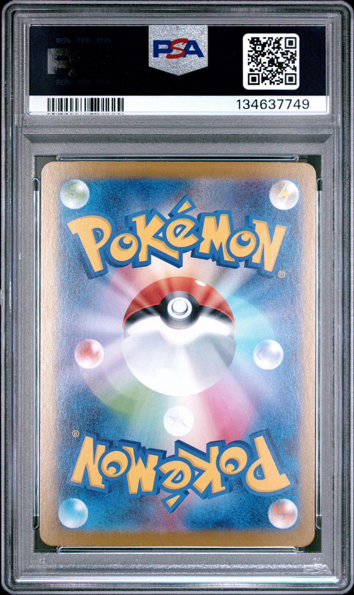 2025 Pokemon Japanese M2-Inferno X Oricorio Ex #111 (Special Art Rare) Gem Mt 10 back