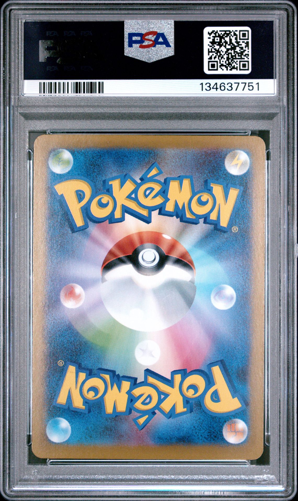 2025 Pokemon Japanese Sv11B-Black Bolt Seismitoad #109 (Art Rare) Gem Mt 10 back