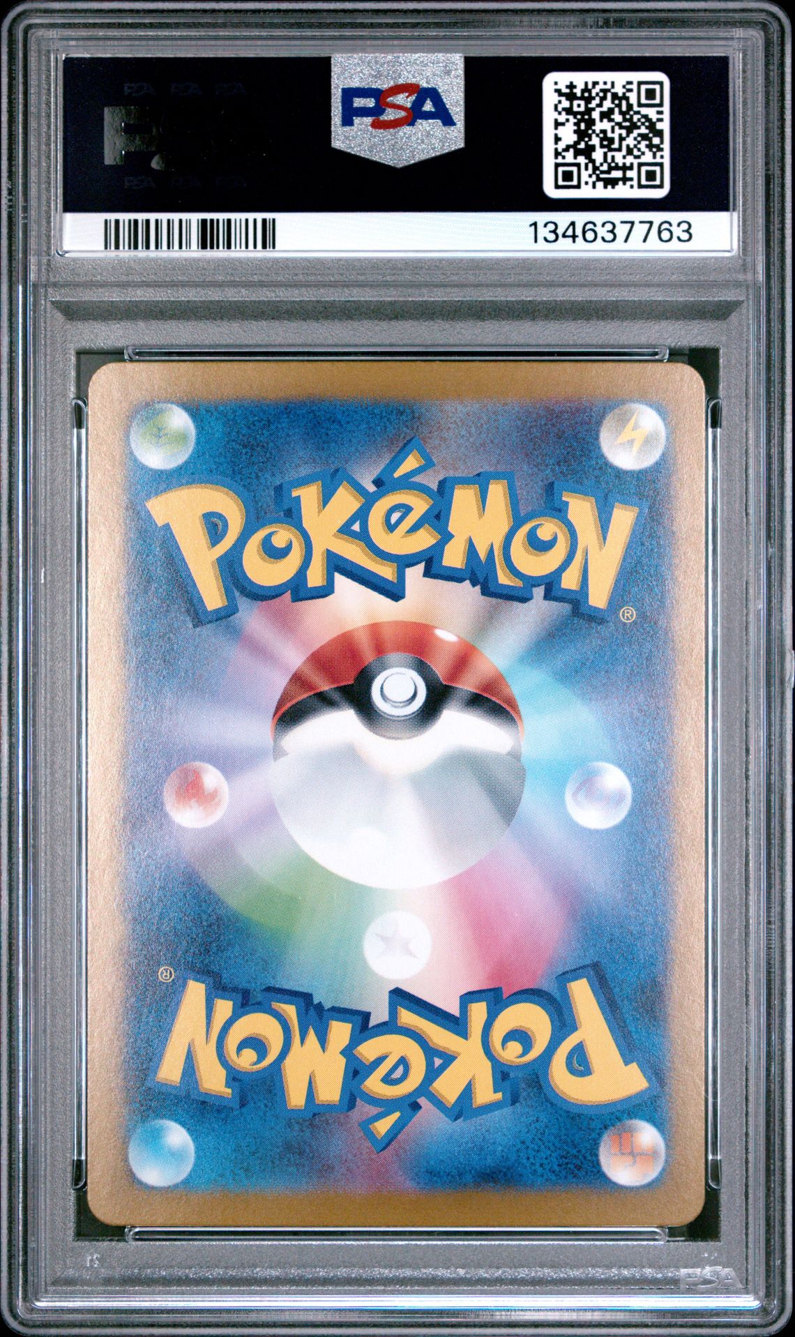 2024 Pokemon Japanese Sv5A-Crimson Haze Greninja Ex #090 (Special Art Rare) Gem Mt 10 back