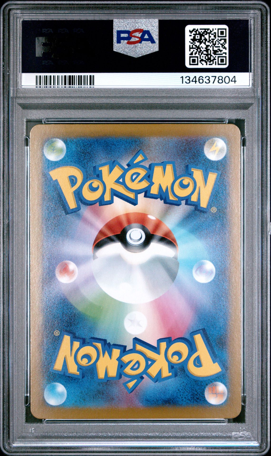 2025 Pokemon Japanese M1L-Mega Brave Mega Absol Ex #089 (Special Art Rare) Gem Mt 10 back