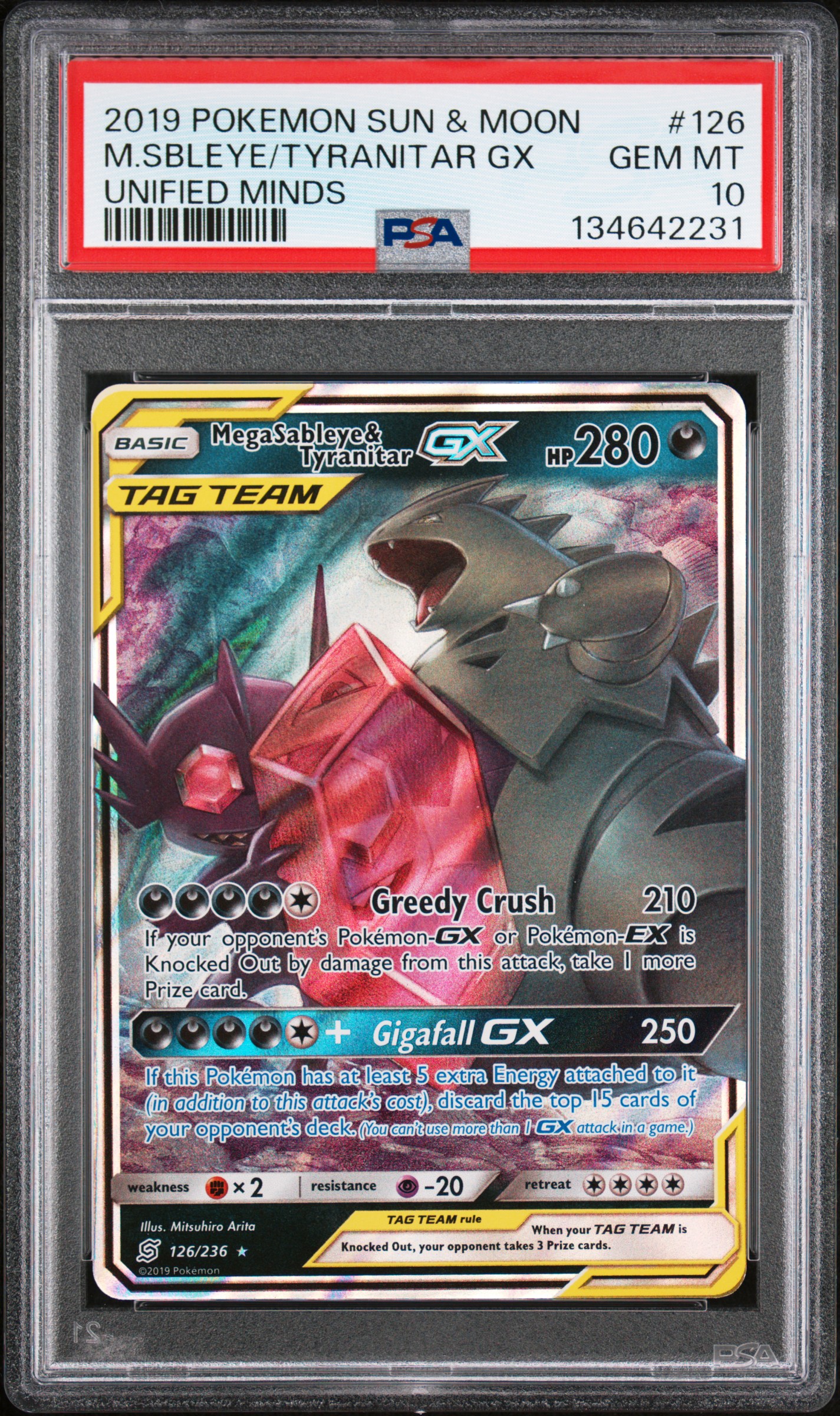 Mega Sableye & Tyranitar-GX