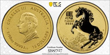 2026-P $15 Year of the Horse 1/10oz Au MS70
