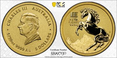 2026-P $5 Year of the Horse 1/20oz Au MS69