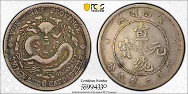 (1909-11) 50C LM-426A K-176 7 Flames VF30