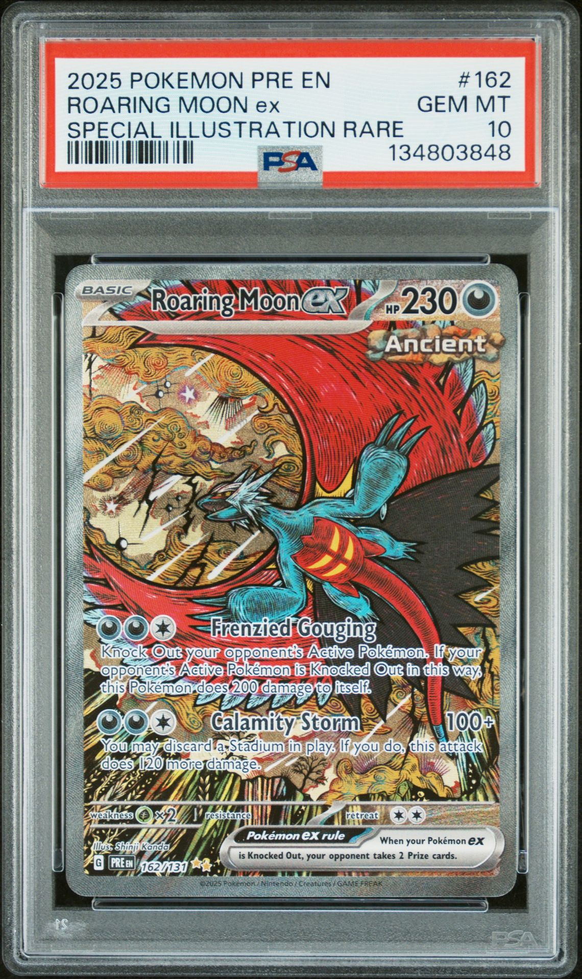 2025 Pokemon POKEMON PRE EN-PRISMATIC EVOLUTIONS SPECIAL ILLUSTRATION RARE #162 Roaring Moon Ex front