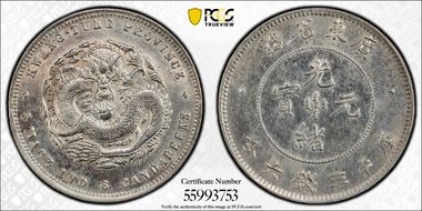 (1890-05) 50C LM-134 K-27 N1