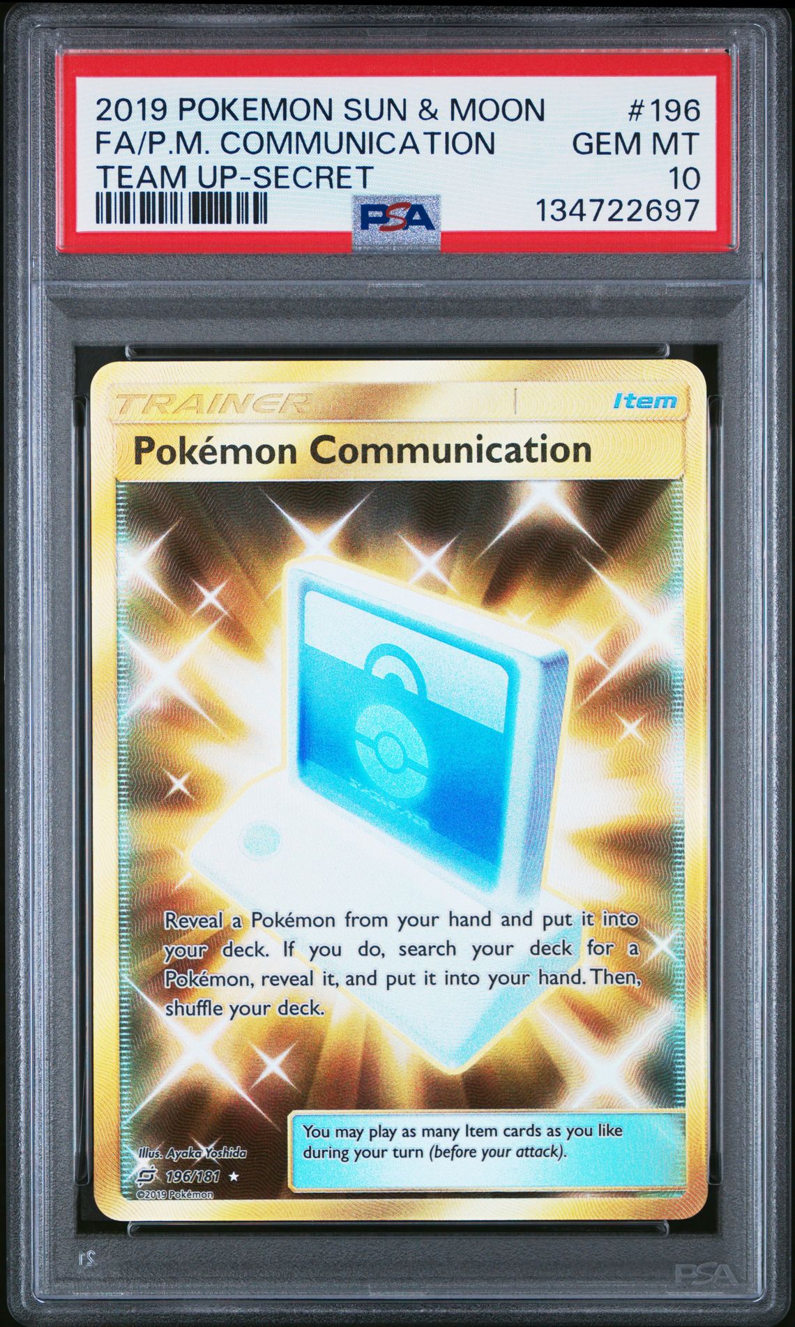 2019 Pokemon POKEMON SUN & MOON TEAM UP SECRET #196 Fa/P.M. Communication front