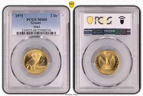 1973 2 Dr Owl KM-108 MS68