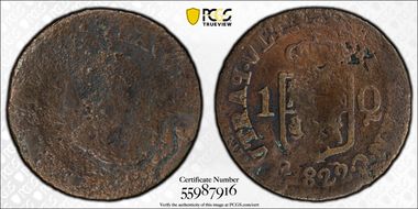 1822-F Quarto KM-9 N1BN