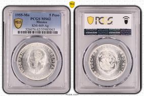 1955-Mo 5 Peso KM-469  Ag MS62