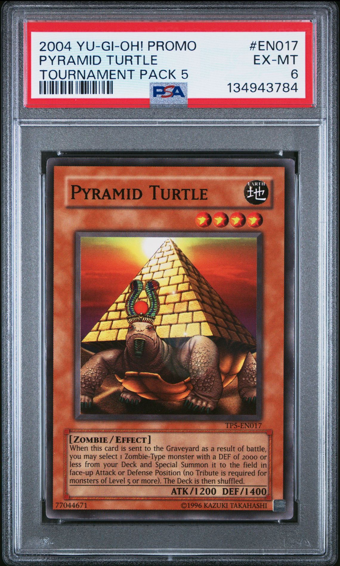 2004 Yu-Gi-Oh! YU-GI-OH! PROMO TP5-TOURNAMENT PACK 5 #EN017 Pyramid Turtle front