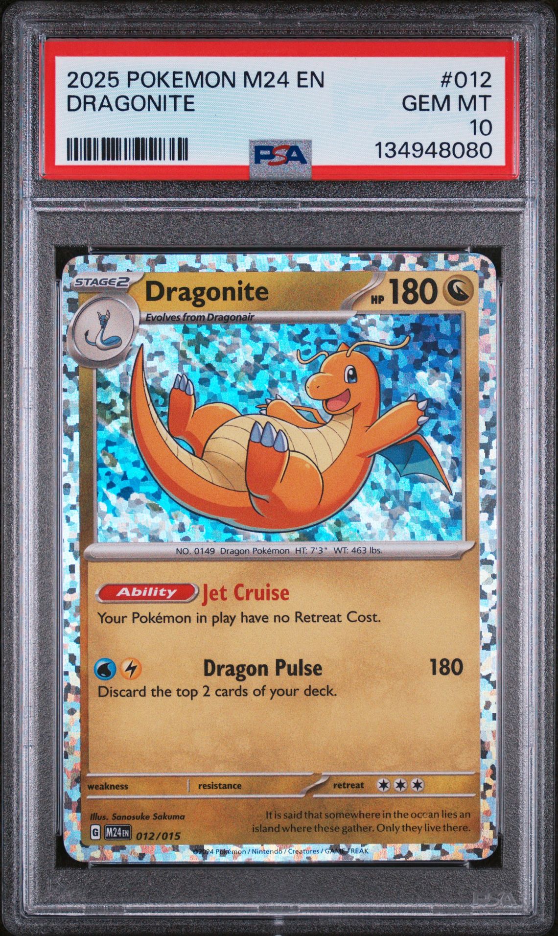 2025 Pokemon POKEMON M24 EN-MCDONALD'S COLLECTION #012 Dragonite front