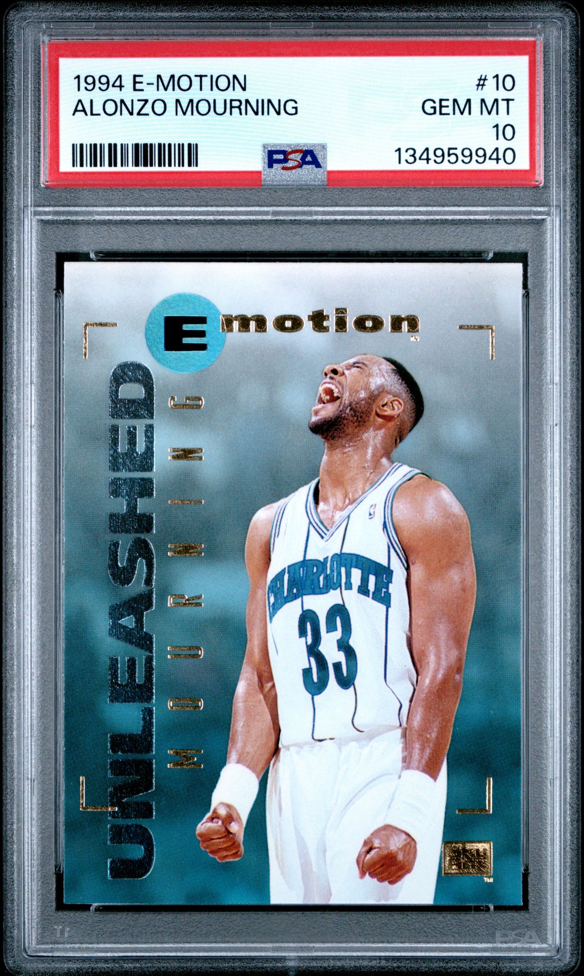 1994 E-MOTION #10 Alonzo Mourning front