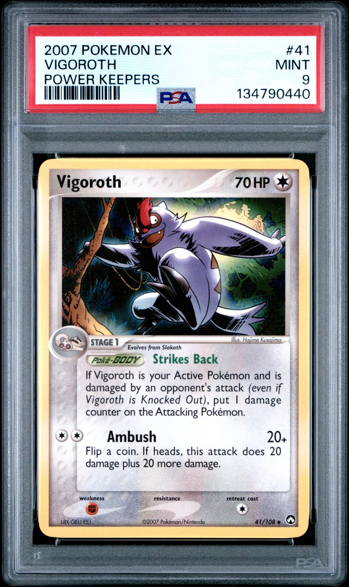 2007 Pokemon POKEMON EX POWER KEEPERS #41 Vigoroth front