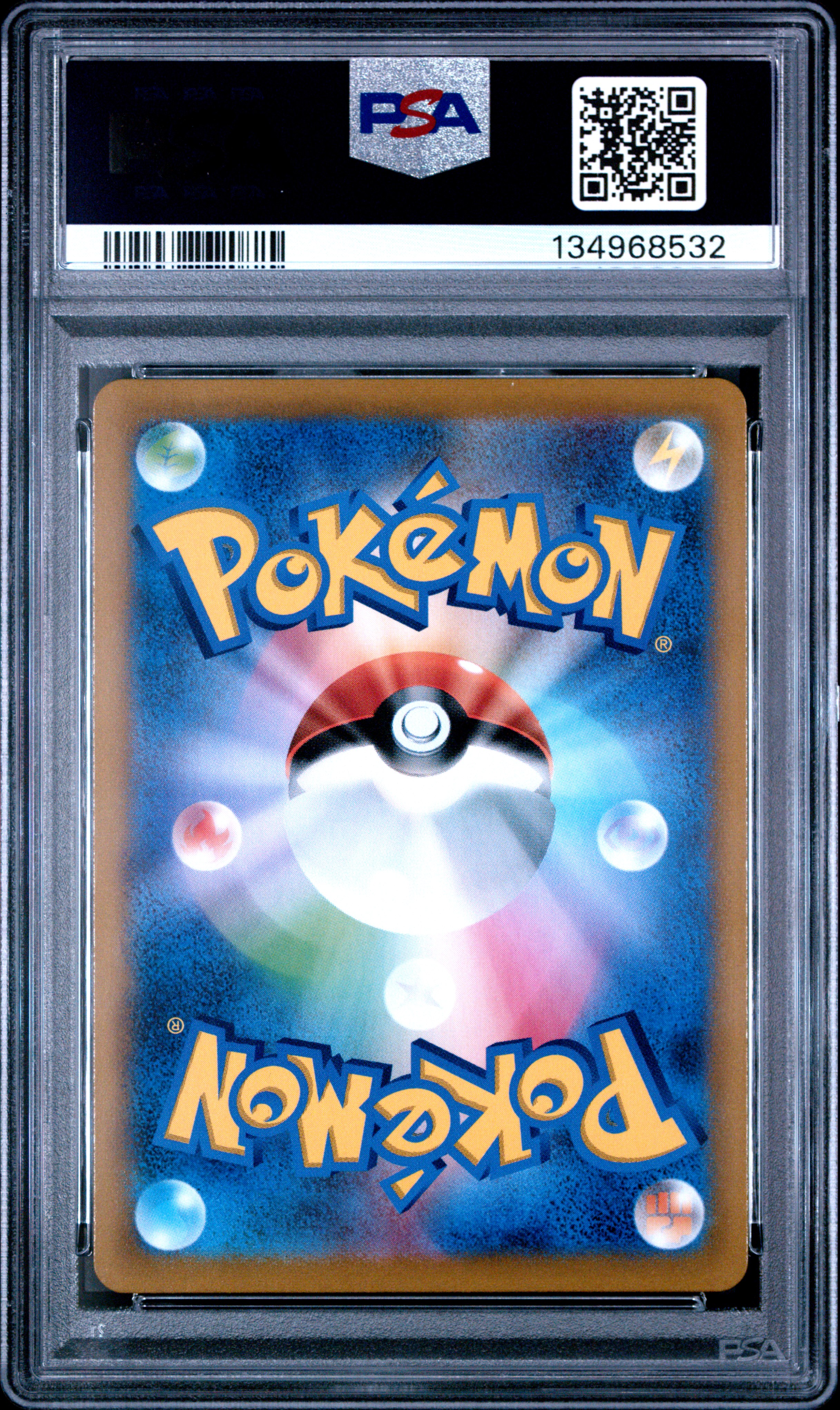 #245 FA Umbreon VMAX — back
