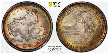 1925 50C Stone Mountain MS67+