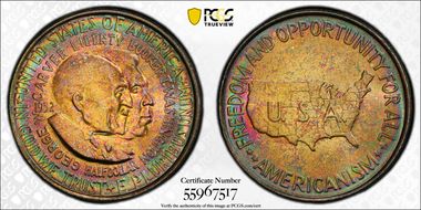 1952 50C Washington-Carver MS67