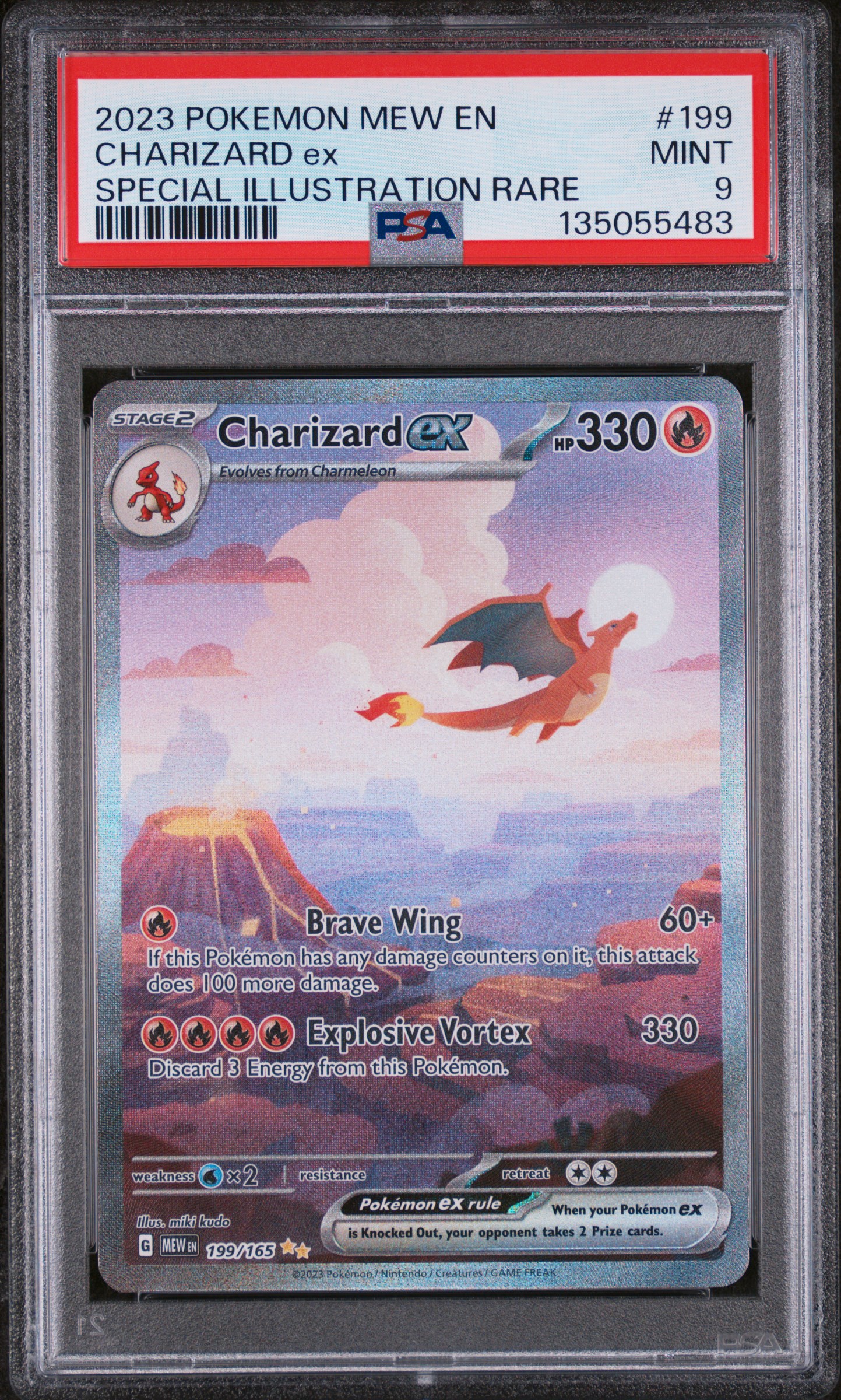 PSA 9 CHARIZARD ex 199/165 | 151 Special Illustration Rare Pokemon Card